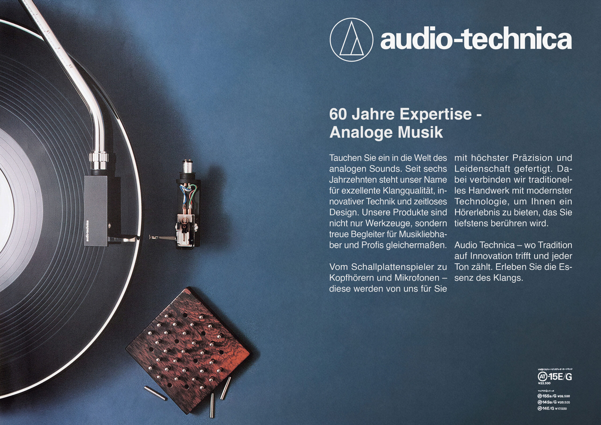 "theneedle" Audio Technica Werbung